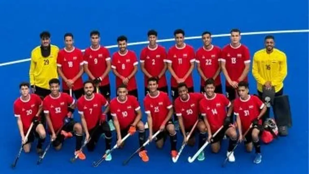 خسارة منتخب الهوكي أمام كوريا تهدد فرص التأهل في كأس العالم تحت 21 سنة